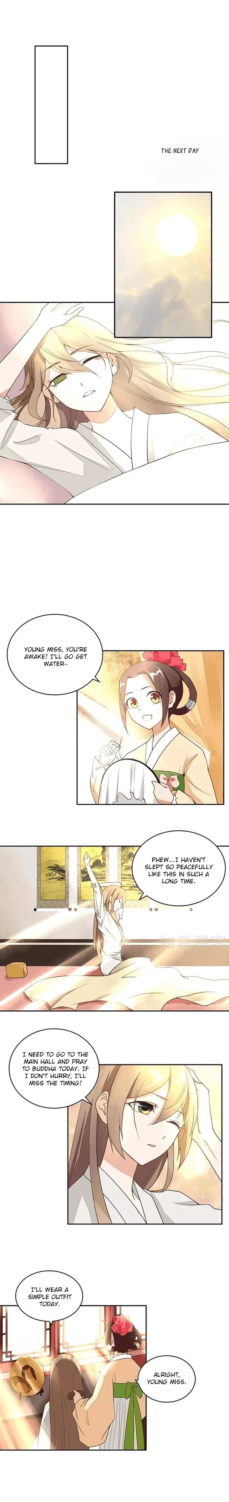 The Bloody Merchant Empress and the Cold Husband's Forceful Doting Chapter 8 6